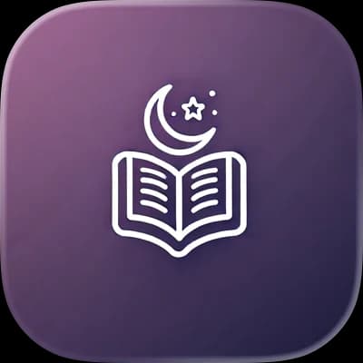 Noble Quran App